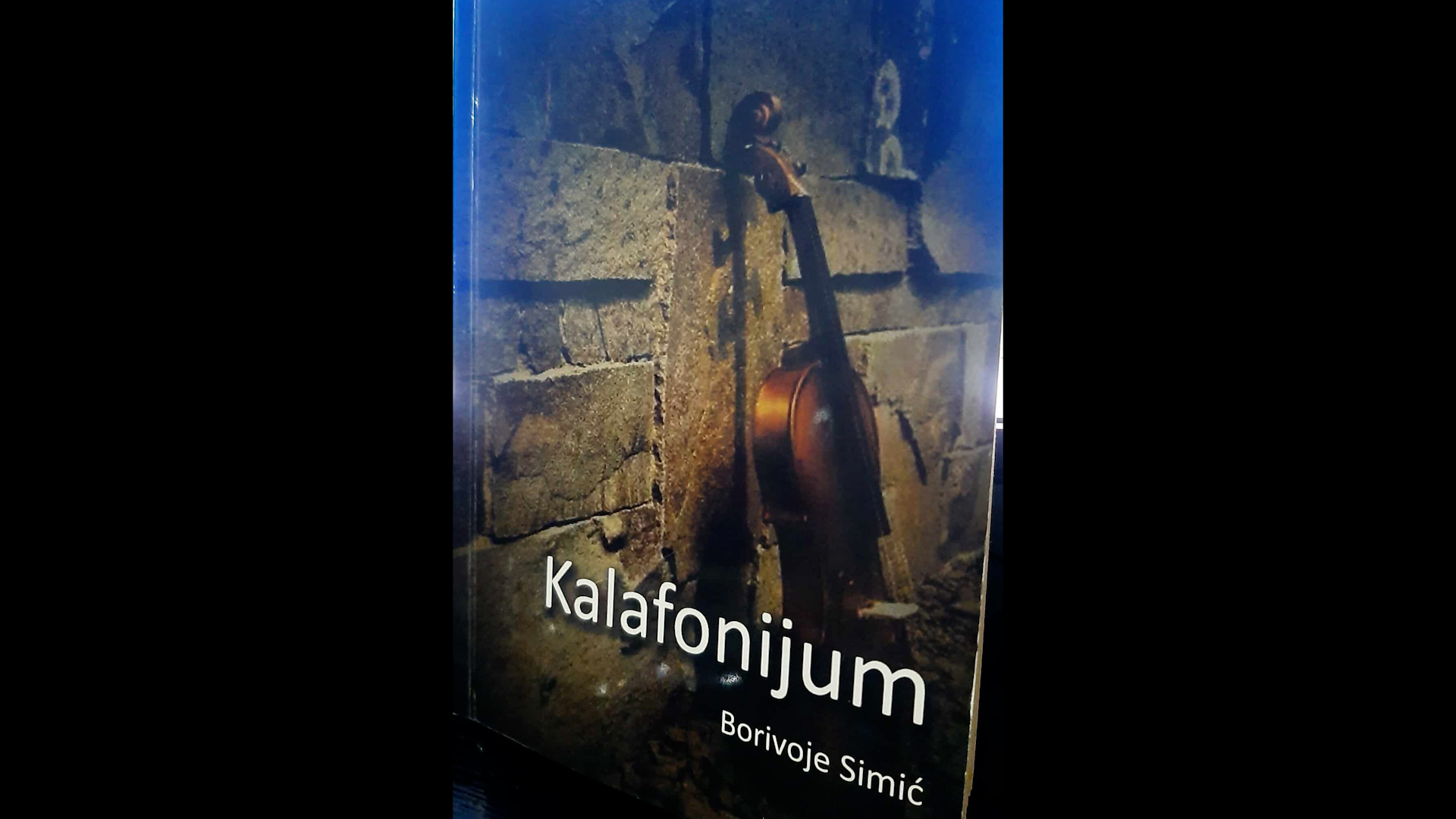 Kalafonijum – Borivoje Simić